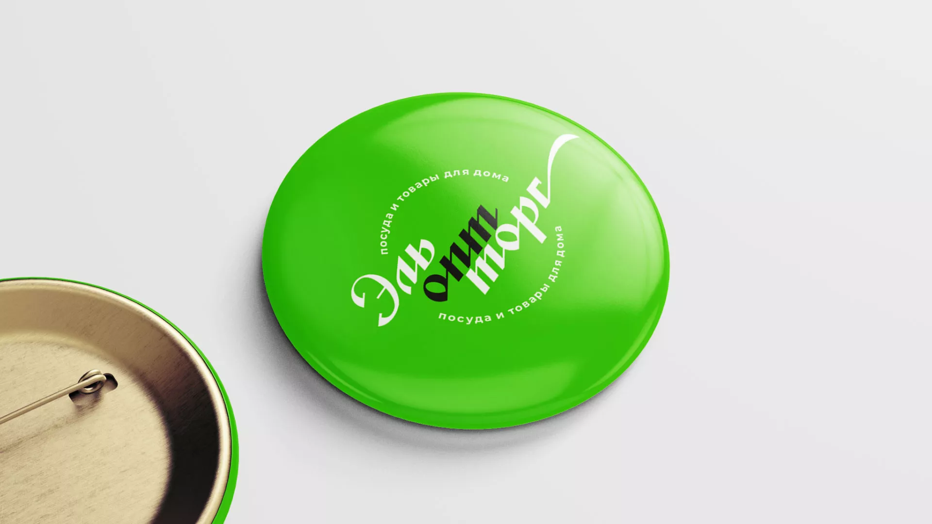 Разработка логотипа компании «ЭльОптТорг» в Сестрорецке