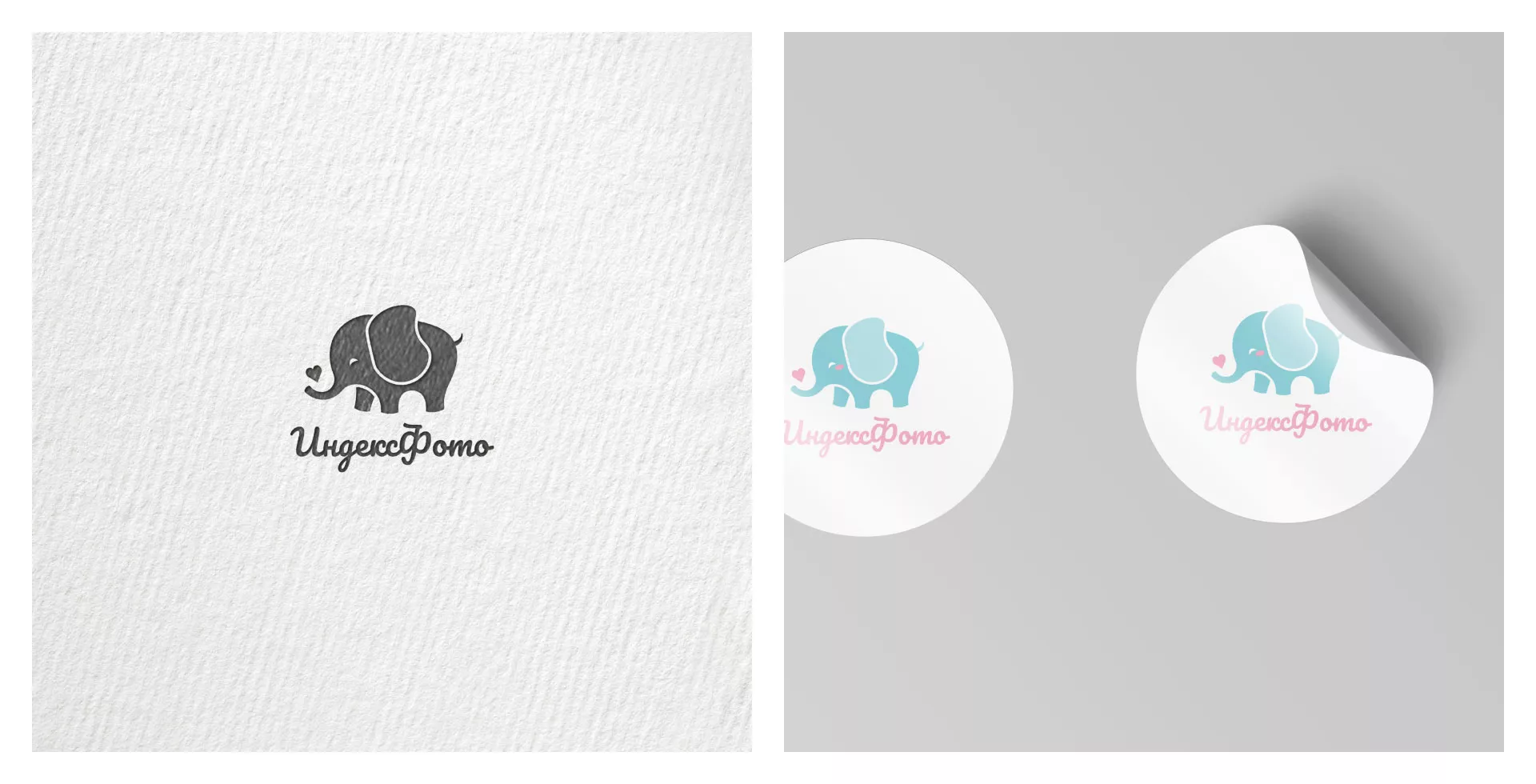 Создание логотипа компании «Индекс Фото» в Сестрорецке