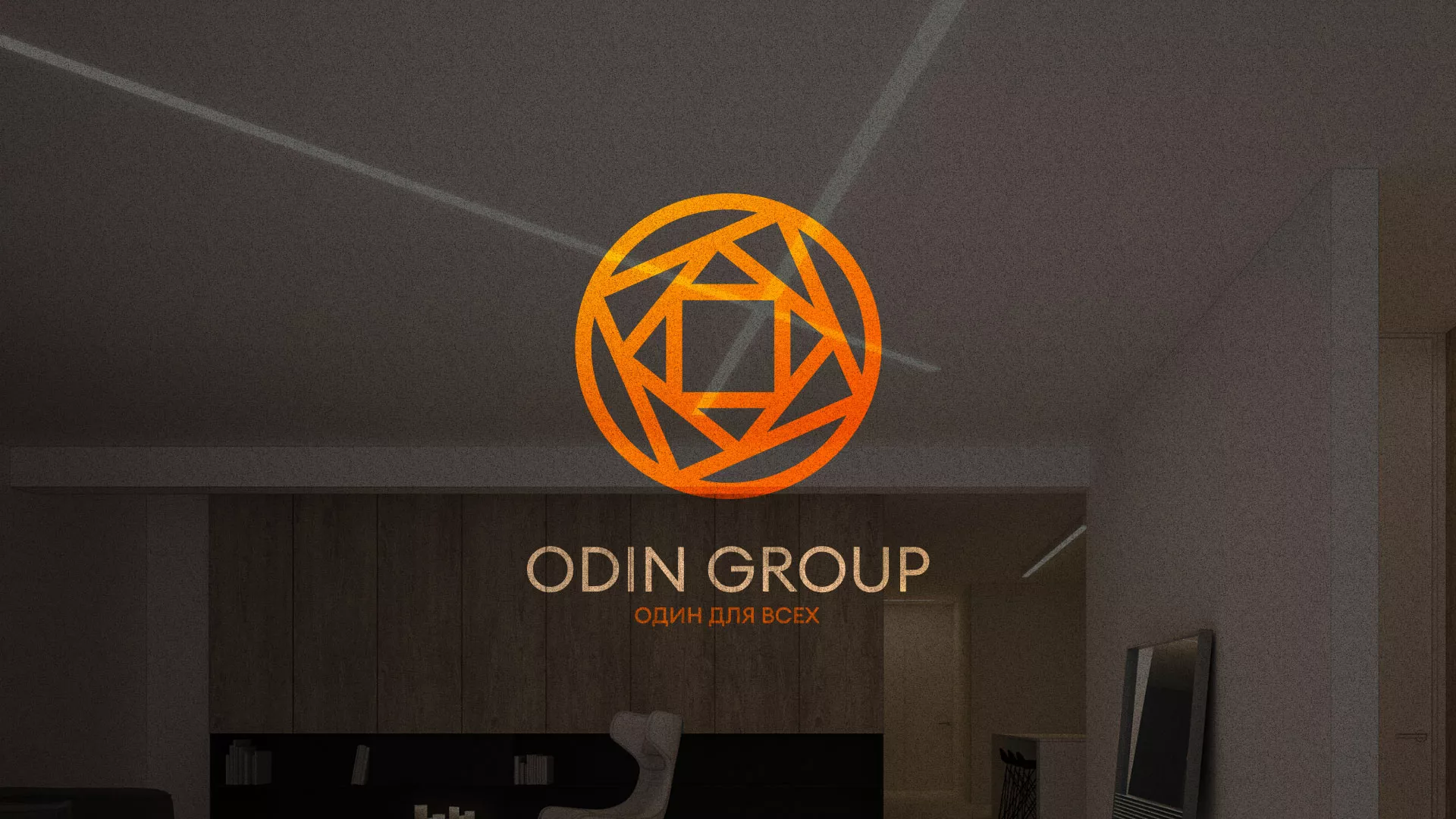 Разработка сайта в Сестрорецке для компании «ODIN GROUP» по установке натяжных потолков