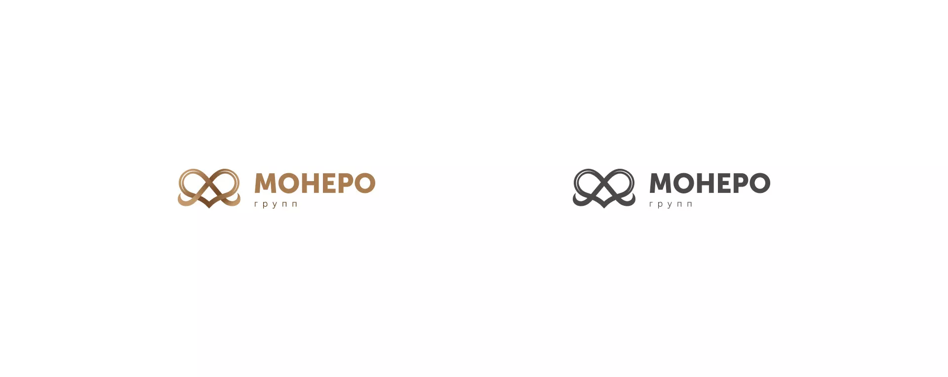 Создание логотипа компании «Монеро групп» в Сестрорецке