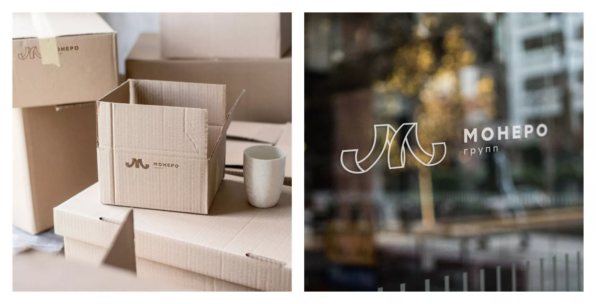 Разработка логотипа для компании «Монеро групп» в Сестрорецке
