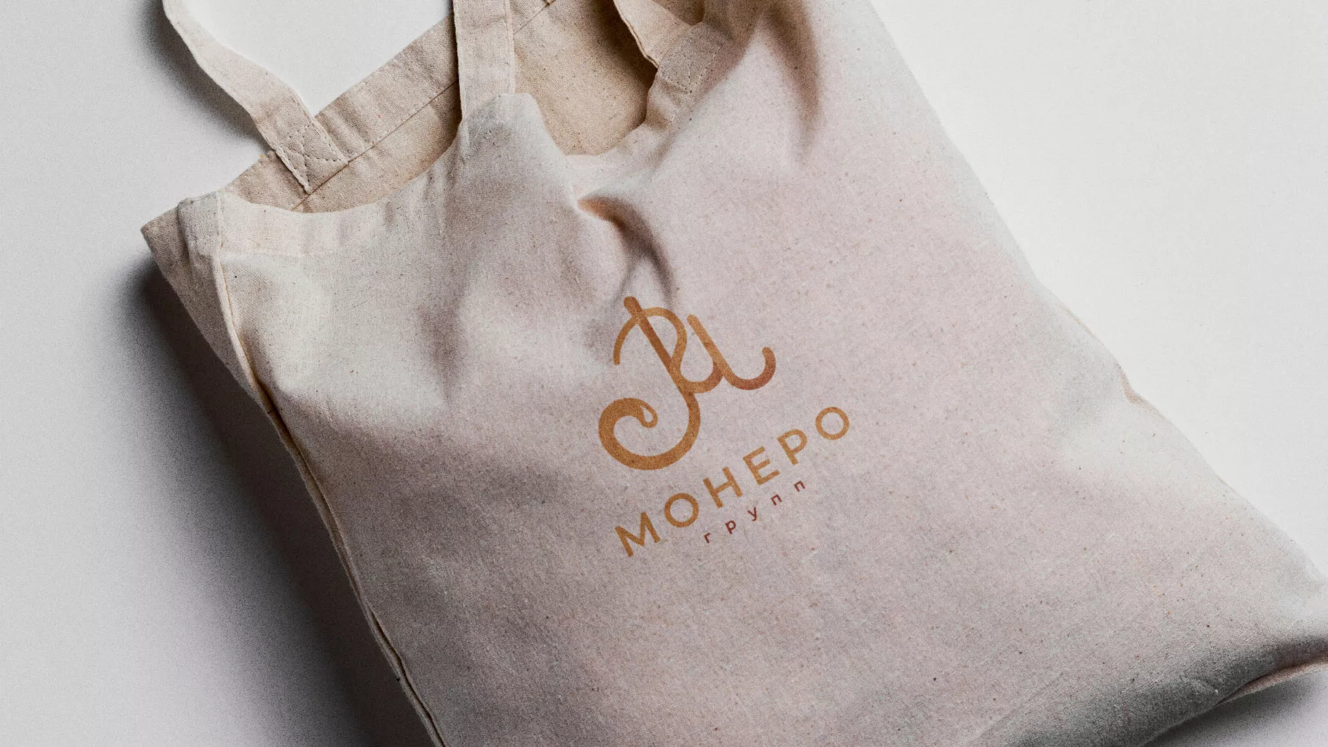 Создание логотипа кондитерской в Сестрорецке