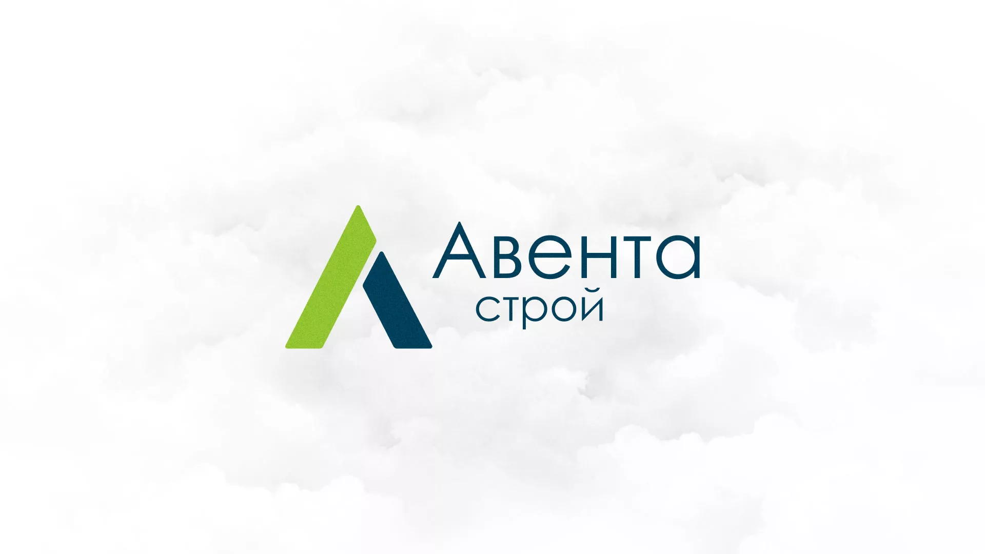 Редизайн сайта компании «Авента Строй» в Сестрорецке