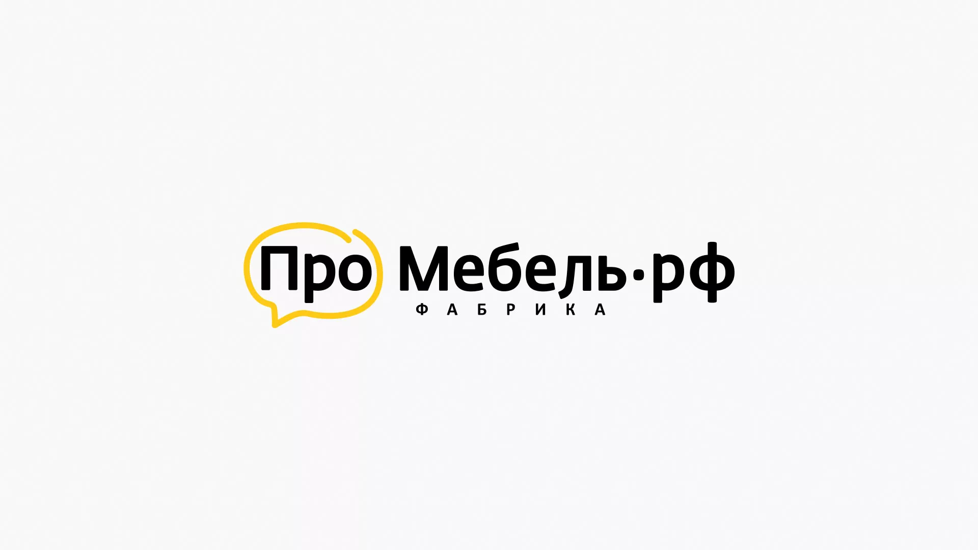 Разработка сайта для производства мебели «Про мебель» в Сестрорецке
