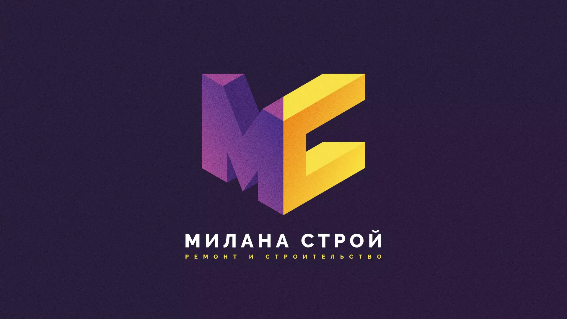 Разработка сайта строительной компании «Милана-Строй» в Сестрорецке