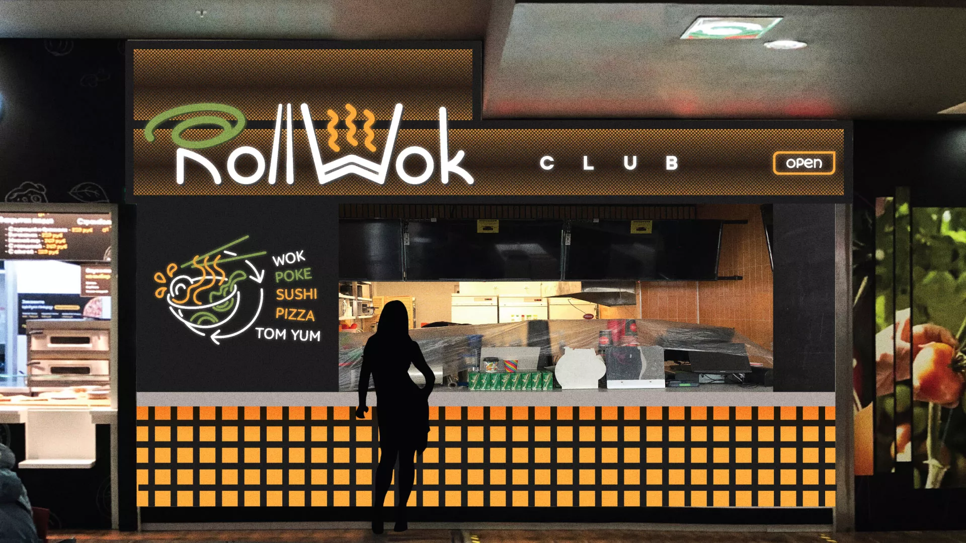 Брендирование торговых точек суши-бара «Roll Wok Club» в Сестрорецке