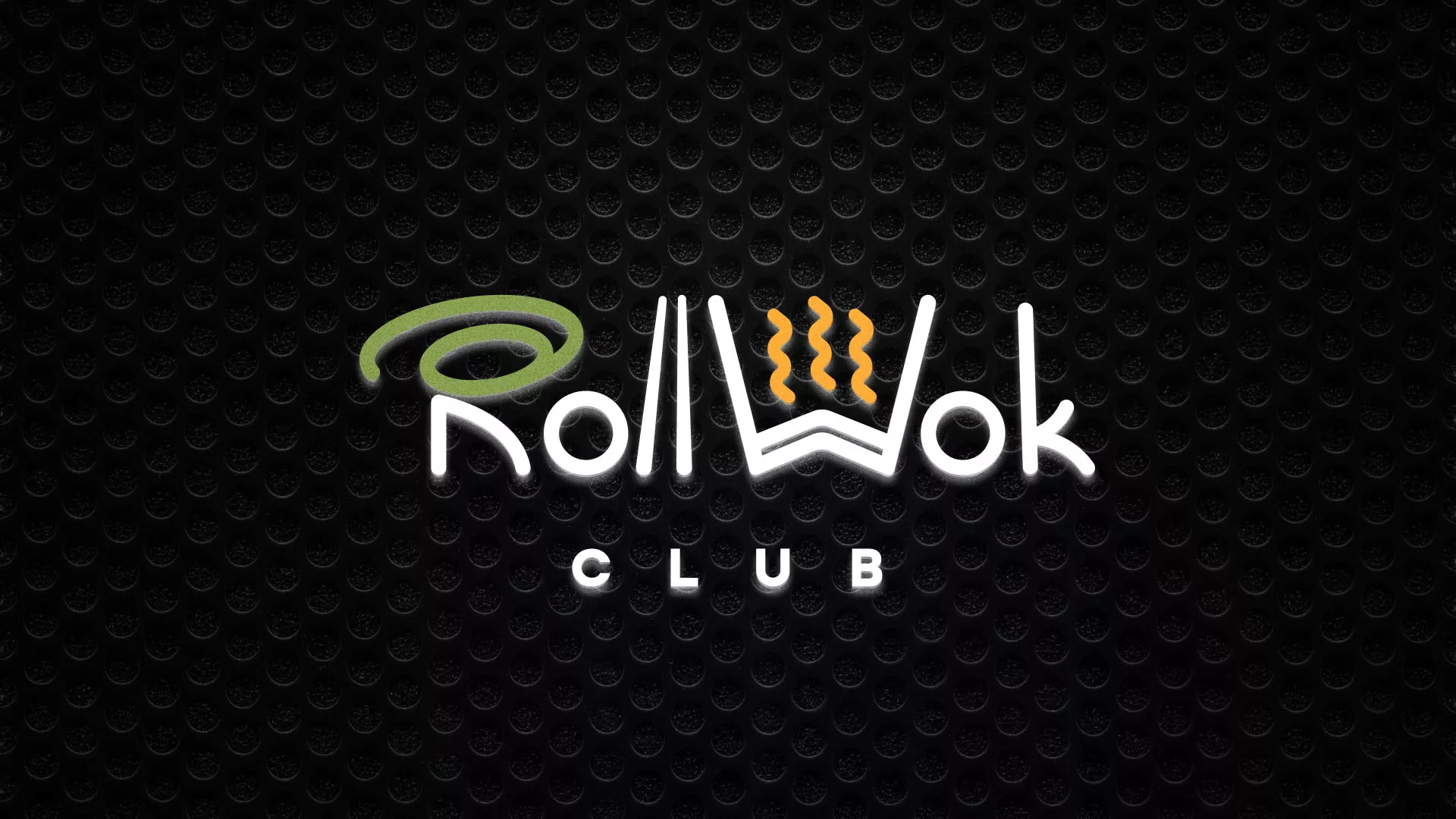 Брендирование торговых точек суши-бара «Roll Wok Club» в Сестрорецке Брендирование торговых точек суши-бара «Roll Wok Club» в Сестрорецке