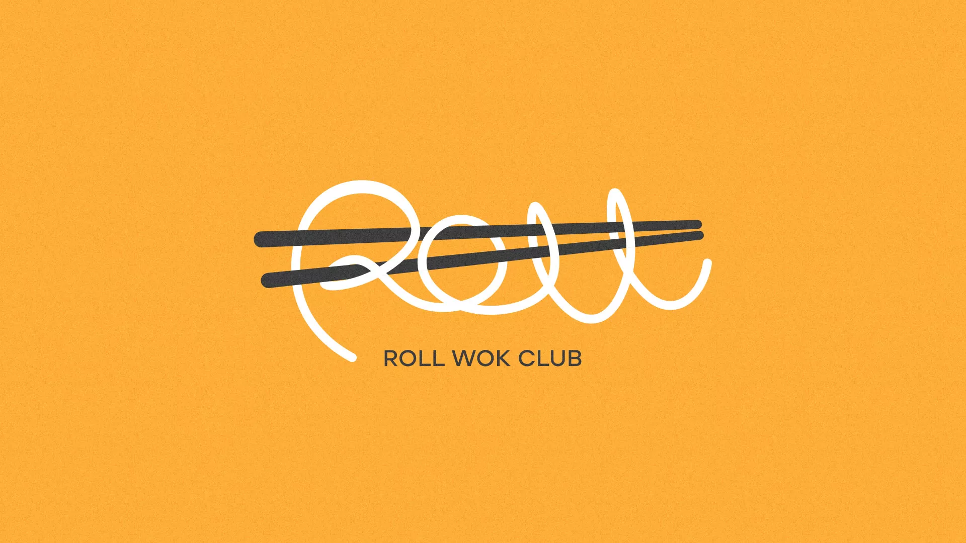 Создание дизайна упаковки в Сестрорецке для суши-бара «Roll Wok Club» Создание дизайна упаковки в Сестрорецке для суши-бара «Roll Wok Club»